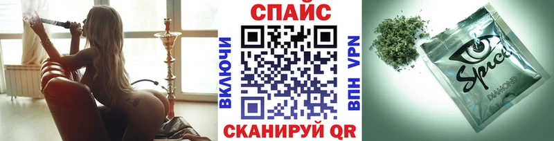 БУТИРАТ оксибутират  shop какой сайт  Оханск 