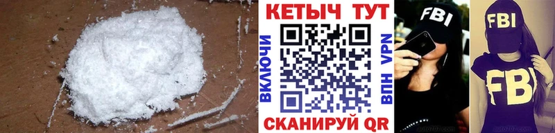 мориарти официальный сайт  Оханск  Кетамин ketamine  mega зеркало 
