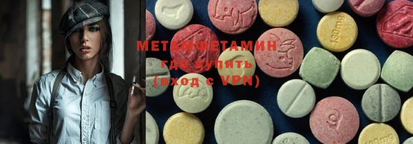 mix Переславль-Залесский