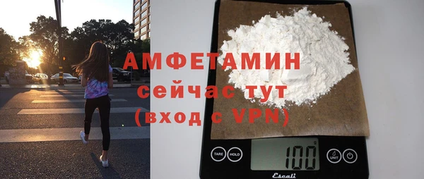 бошки Осташков
