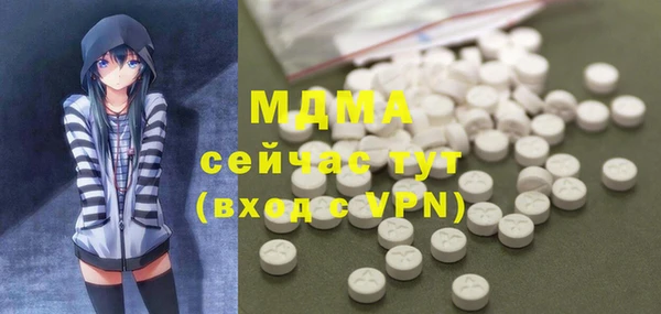стаф Остров