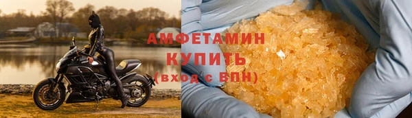 стаф Остров