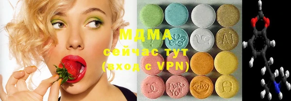 mix Переславль-Залесский