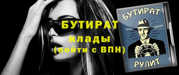 mix Переславль-Залесский