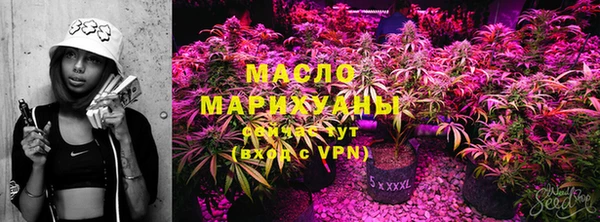 альфа пвп Пестово