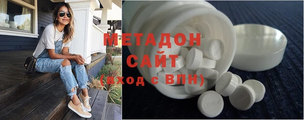 mix Переславль-Залесский