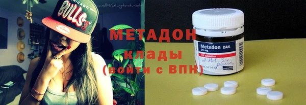 стаф Остров