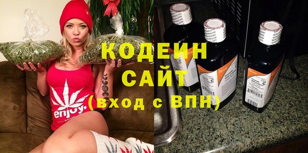 бошки Осташков