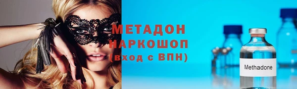 mix Переславль-Залесский