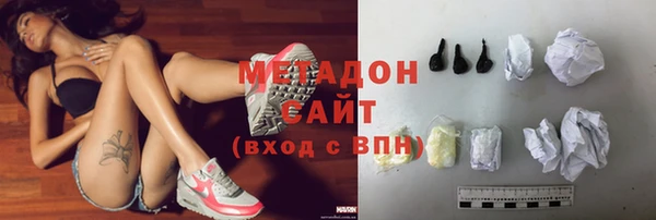 бошки Осташков