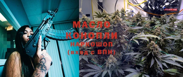 jwh Покровск