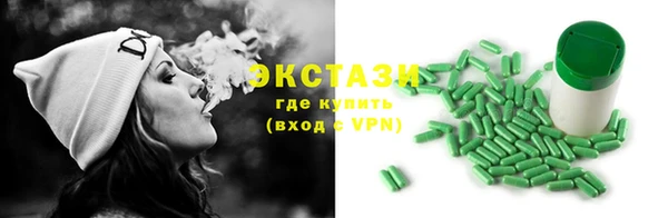 героин Пересвет