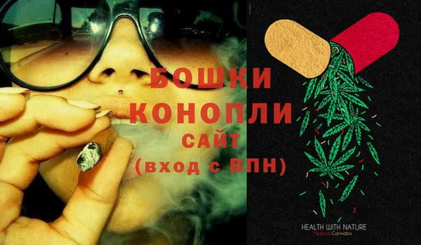 героин Пересвет