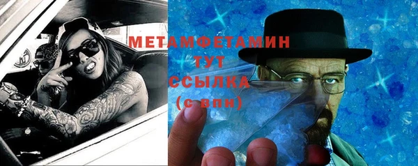 mix Переславль-Залесский