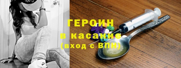 mix Переславль-Залесский