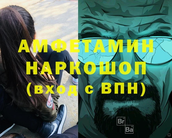 mix Переславль-Залесский