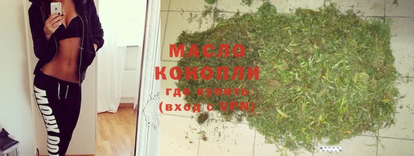 бошки Осташков