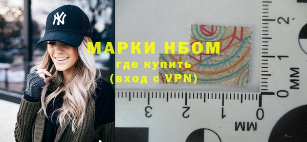 mix Переславль-Залесский