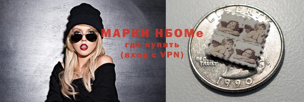 стаф Остров